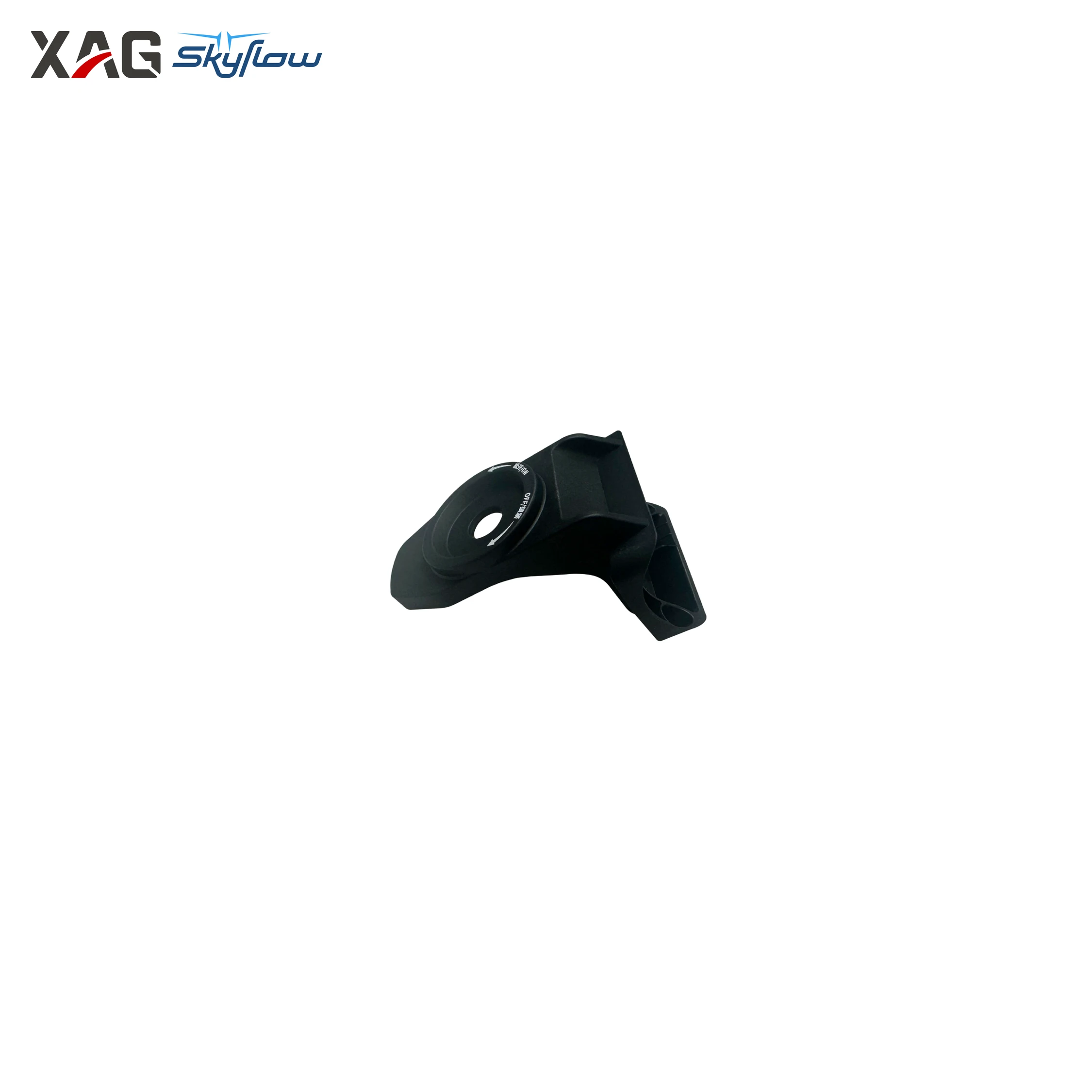 XAG 02-001-09615 — AU SkyFlow photo 2 2250x2250