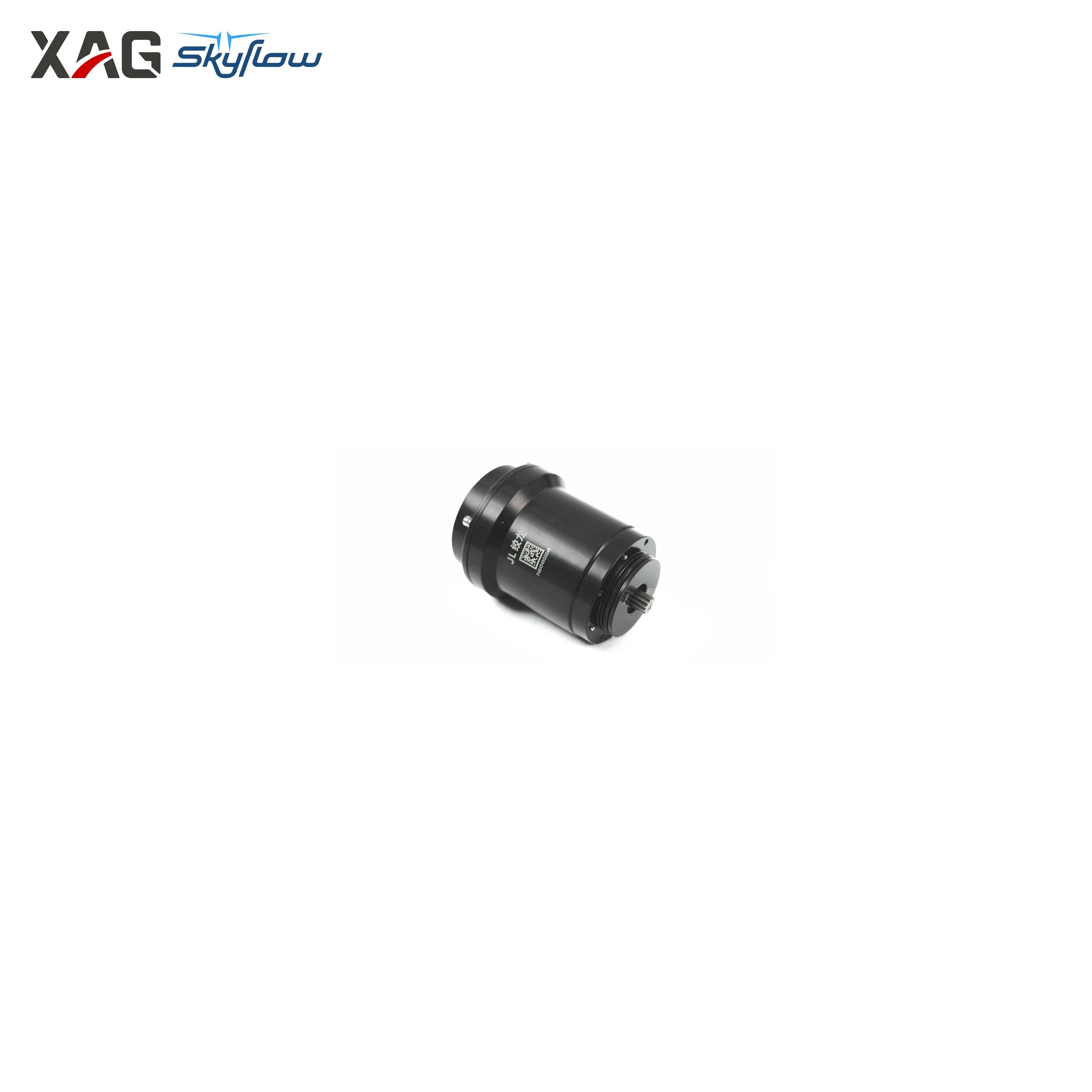 XAG 14-007-00212 — AU SkyFlow photo 2 2250x2250