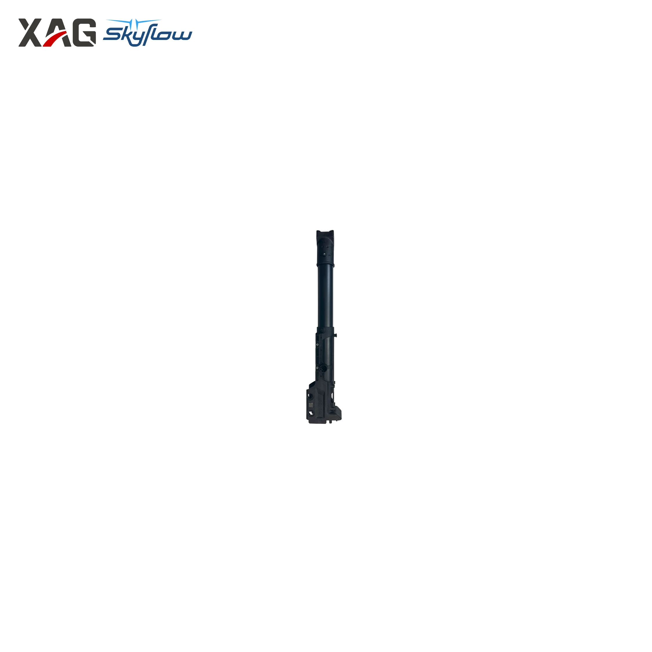 XAG 02-001-09632 — AU SkyFlow photo 2 2250x2250