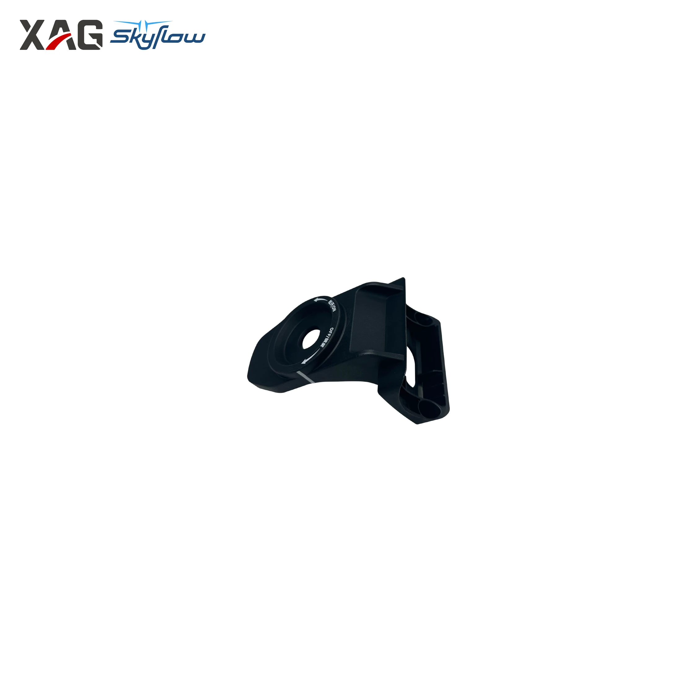 XAG 02-001-09614 — AU SkyFlow photo 2 2250x2250