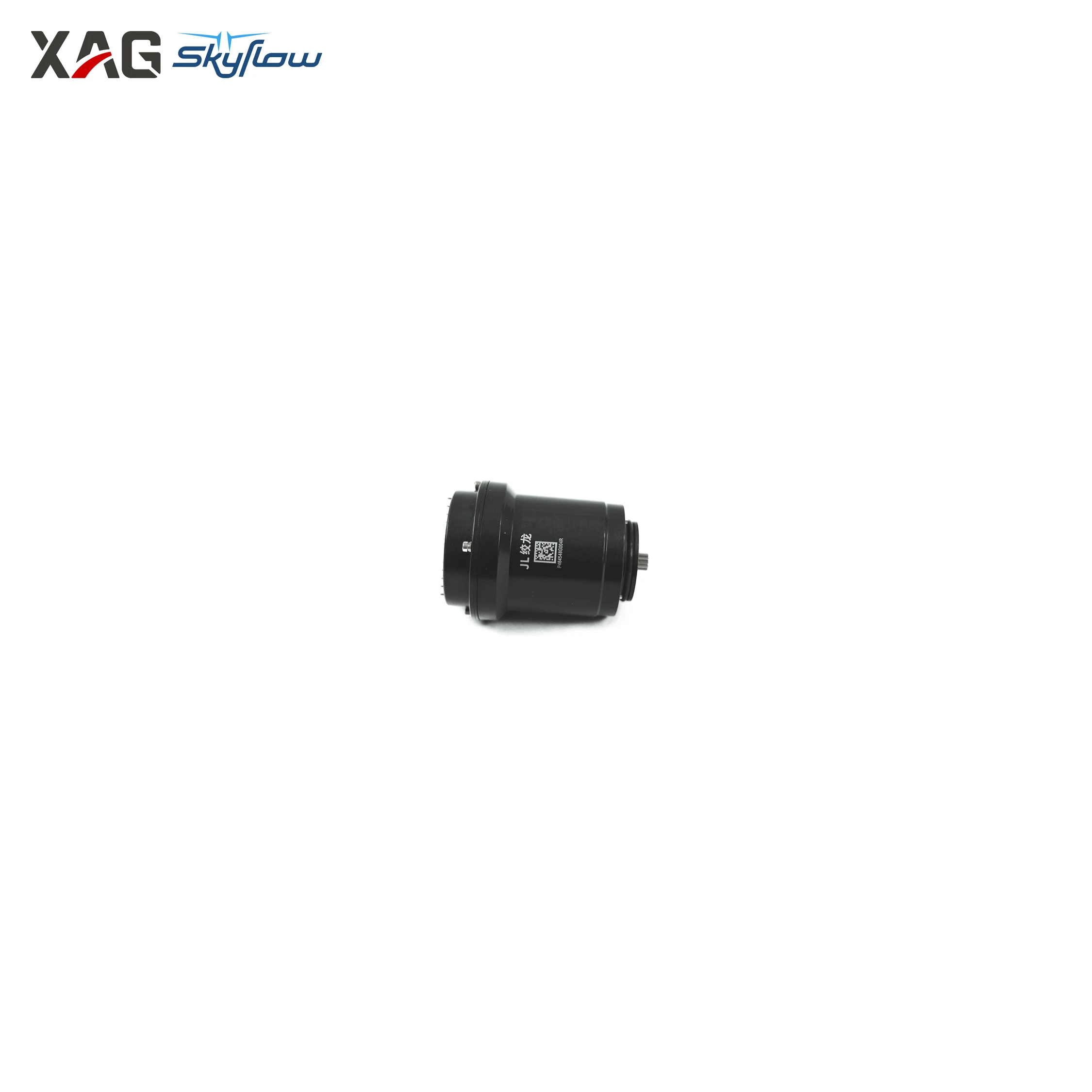 XAG 14-007-00212 — AU SkyFlow photo 3 2250x2250