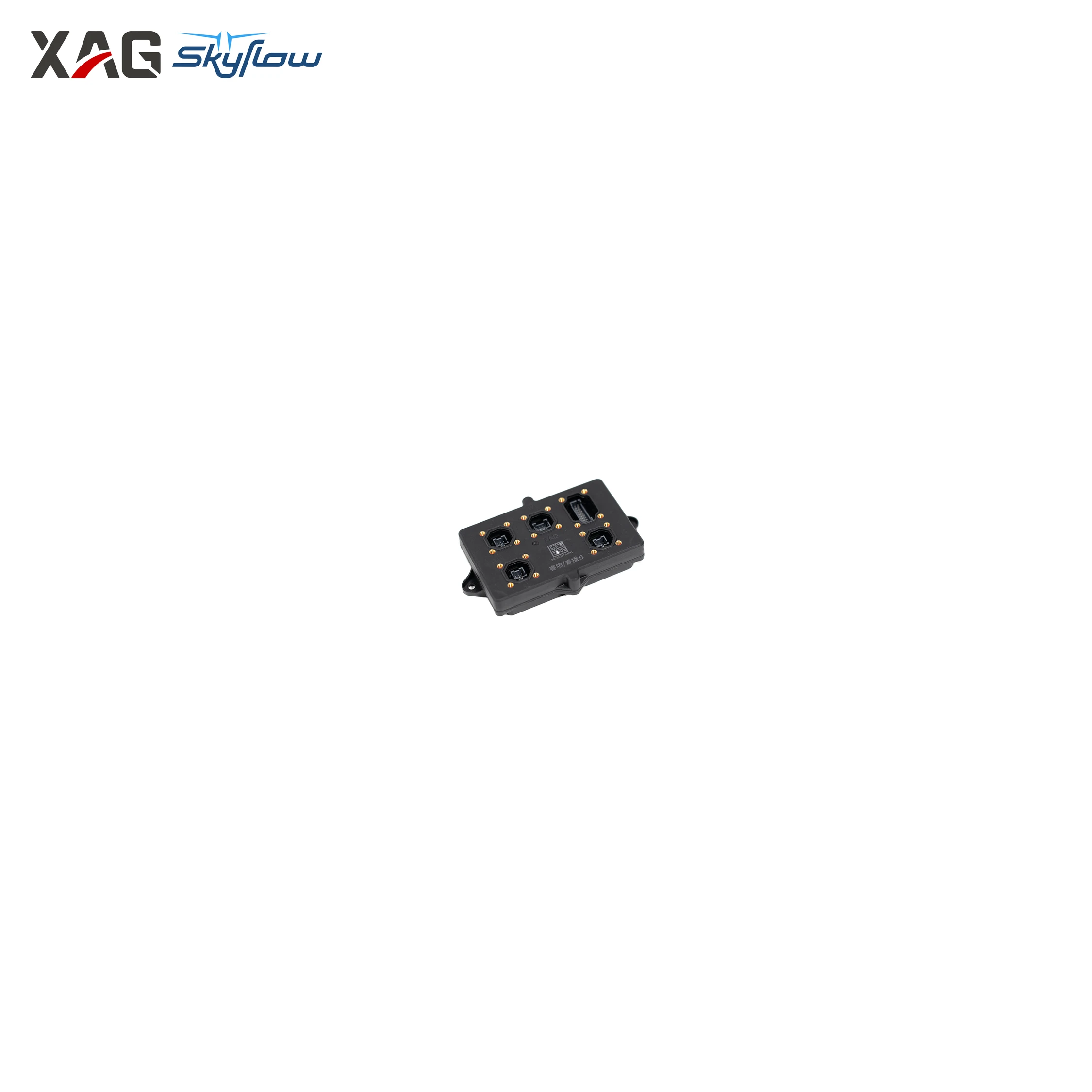 XAG 05-002-02420 — AU SkyFlow photo 3 2250x2250