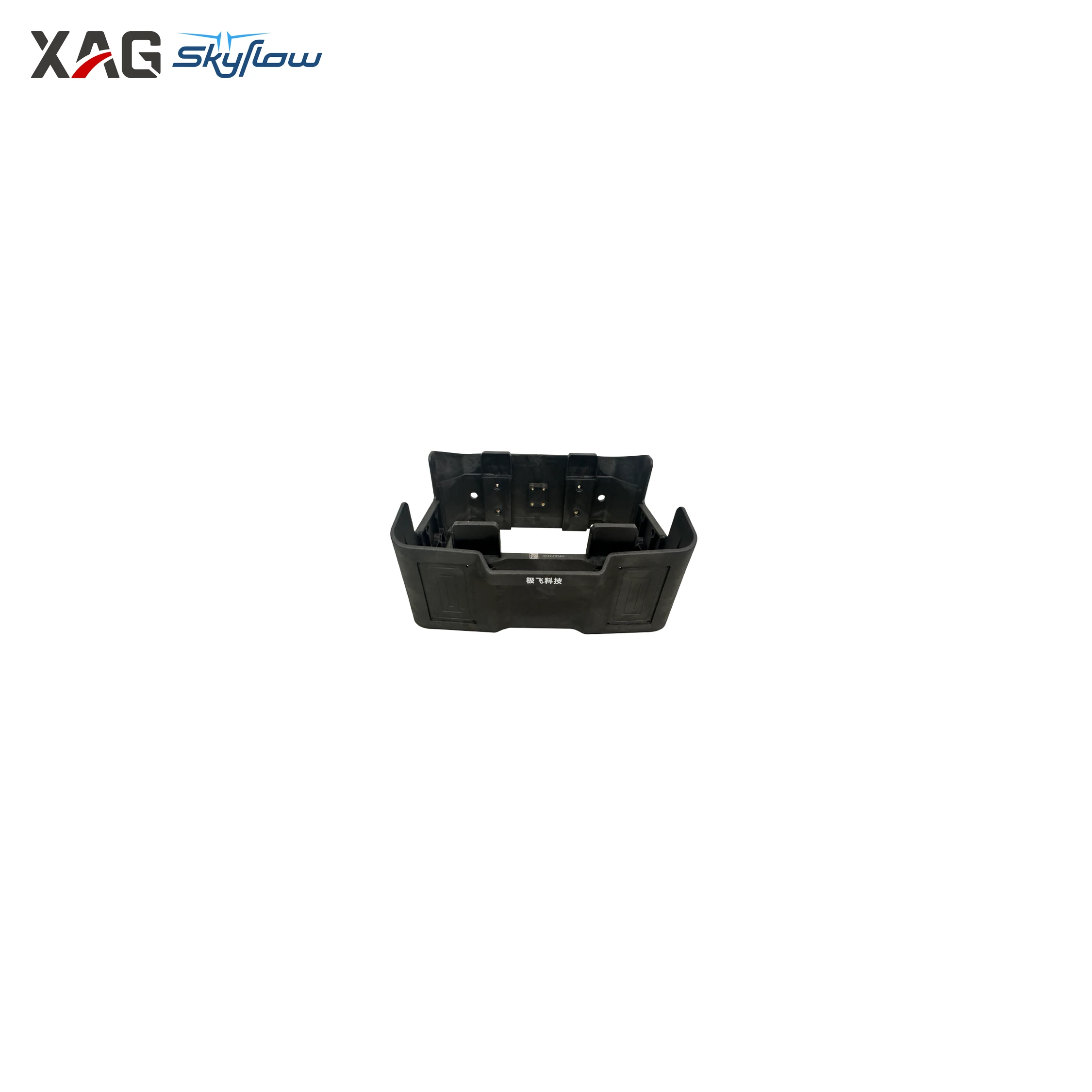XAG 02-001-09692 — AU SkyFlow photo 6 2250x2250