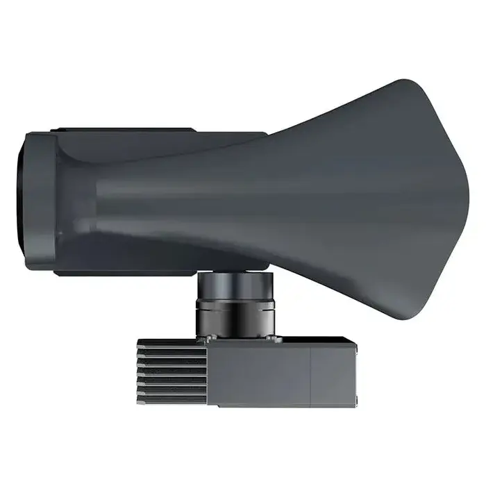 CZI LP12 Searchlight & Broadcasting System product image 5