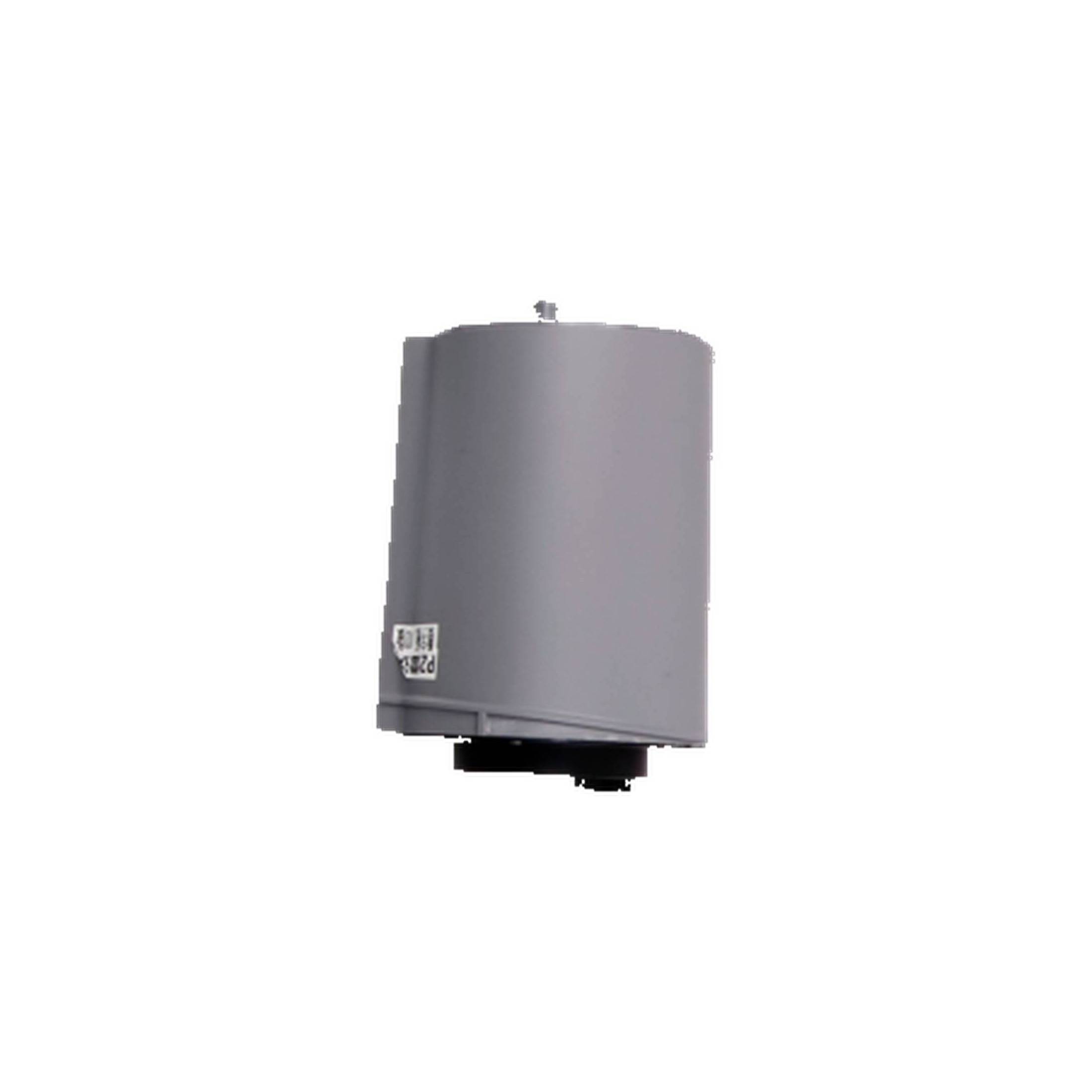 DJI AGRAS T100 Front Radar Module image 1 edited
