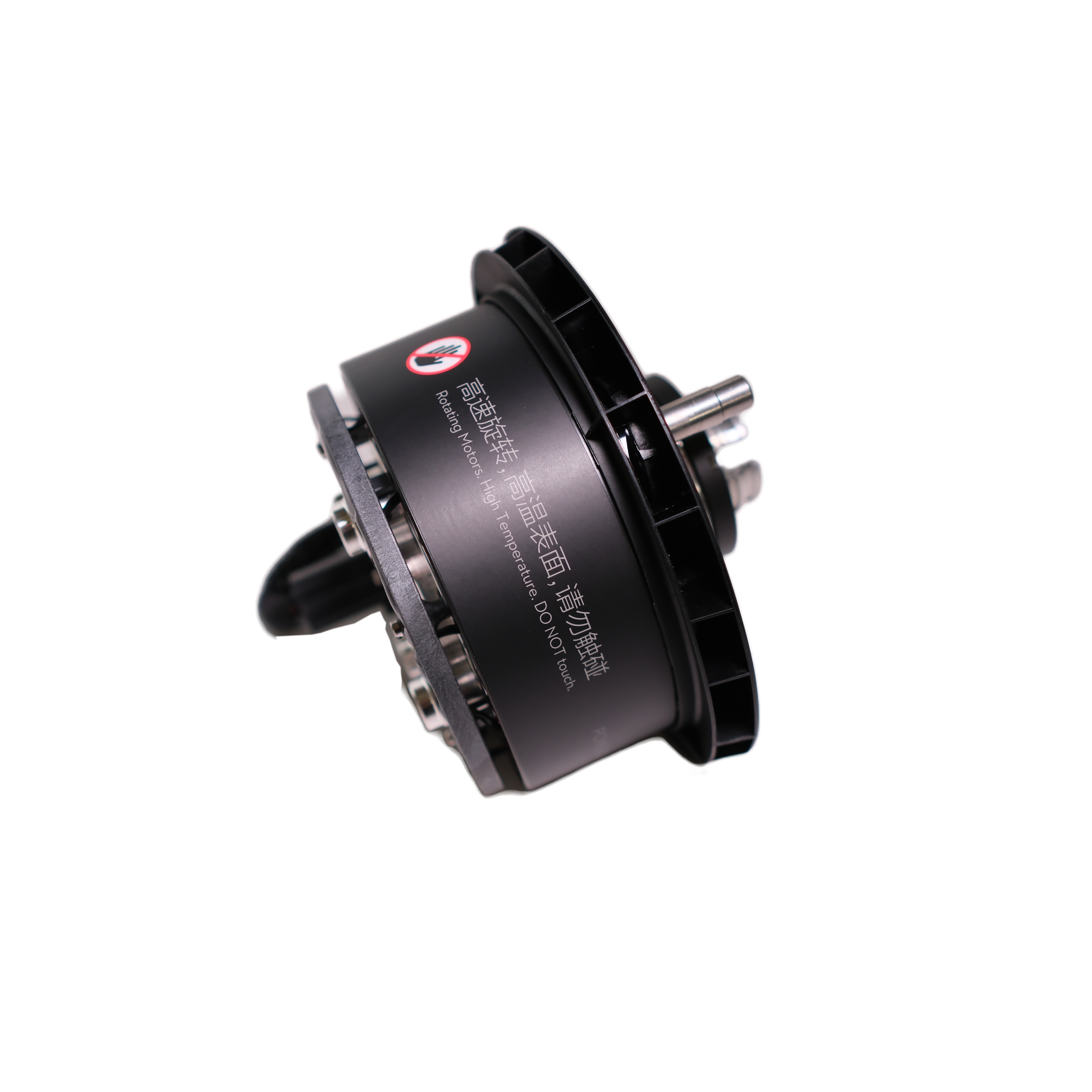 DJI AGRAS T50 10033 Propulsion Motor product image 5