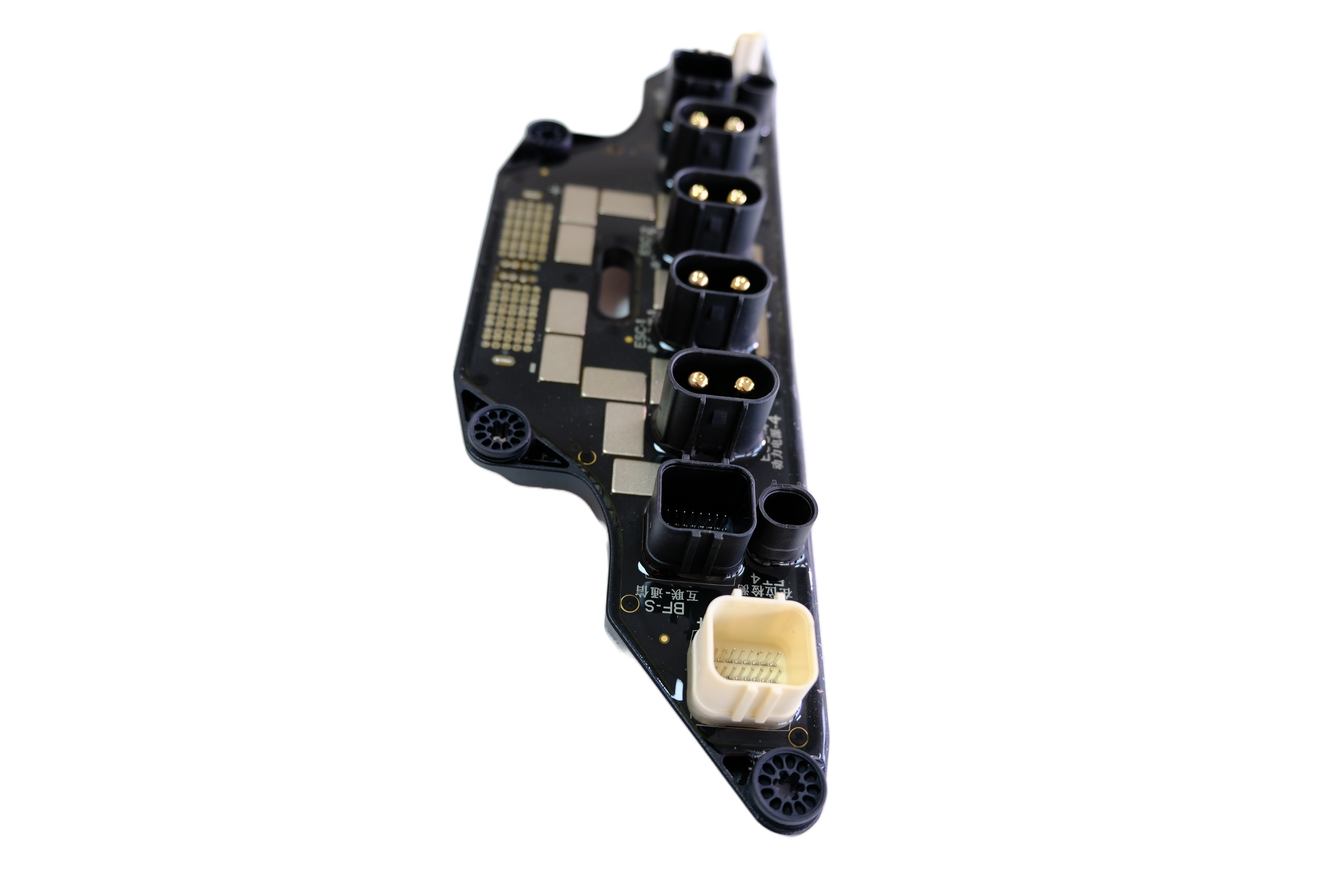DJI AGRAS T40 Power Distribution Board Module | SkyFlow Drone Solutions