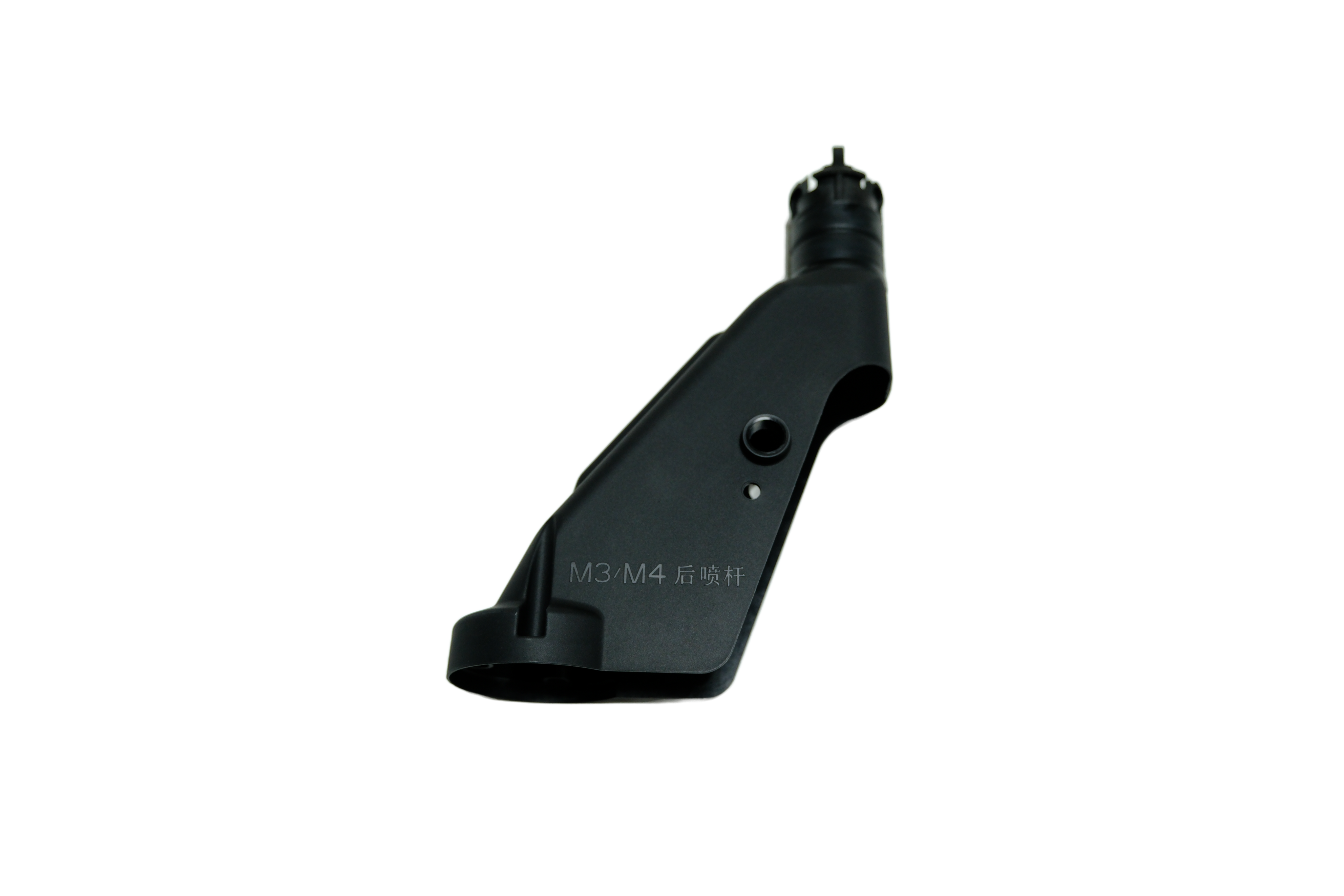 DJI AGRAS T50 Spray Lance Shell (Rear) image 2