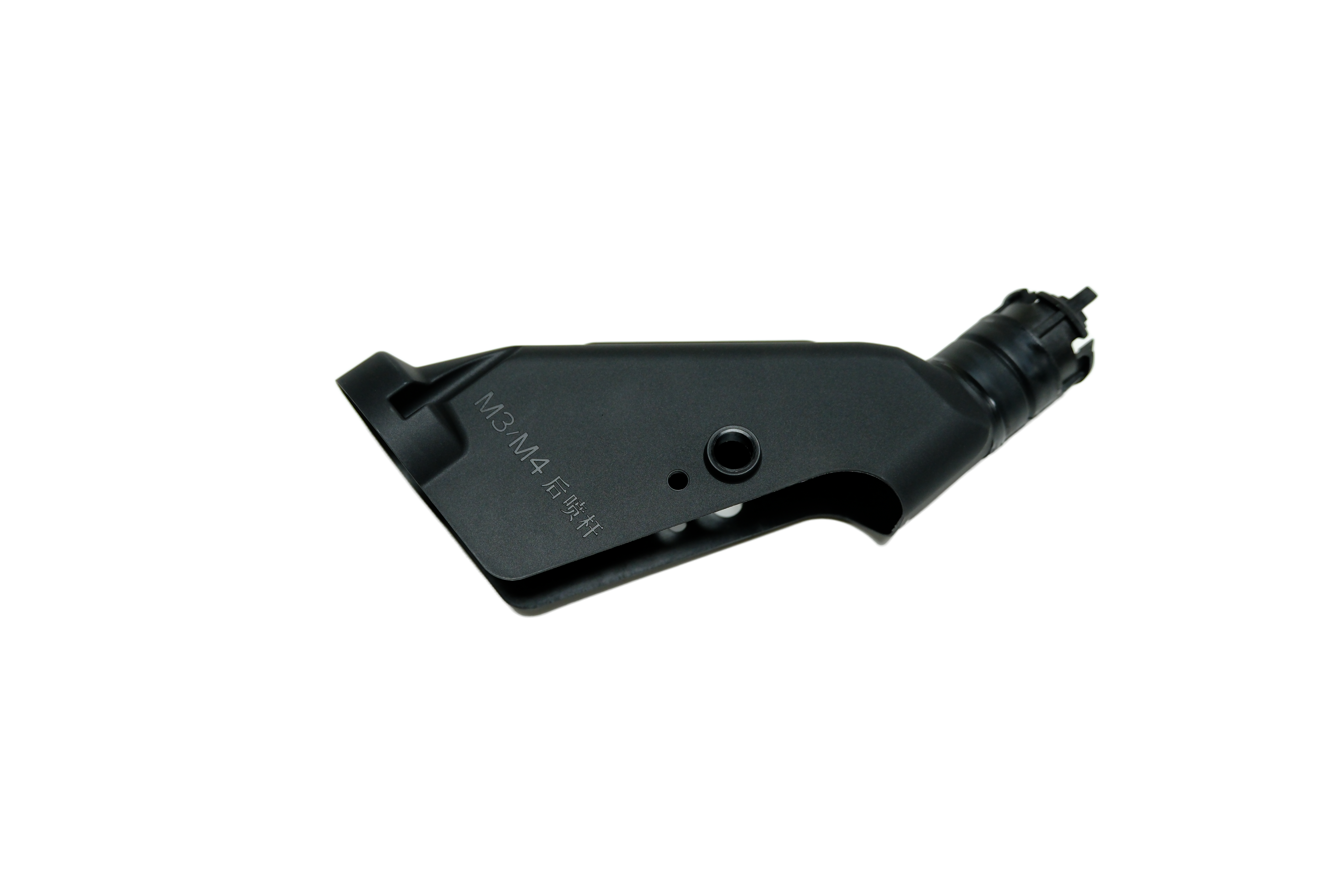 DJI AGRAS T50 Spray Lance Shell (Rear) image 3
