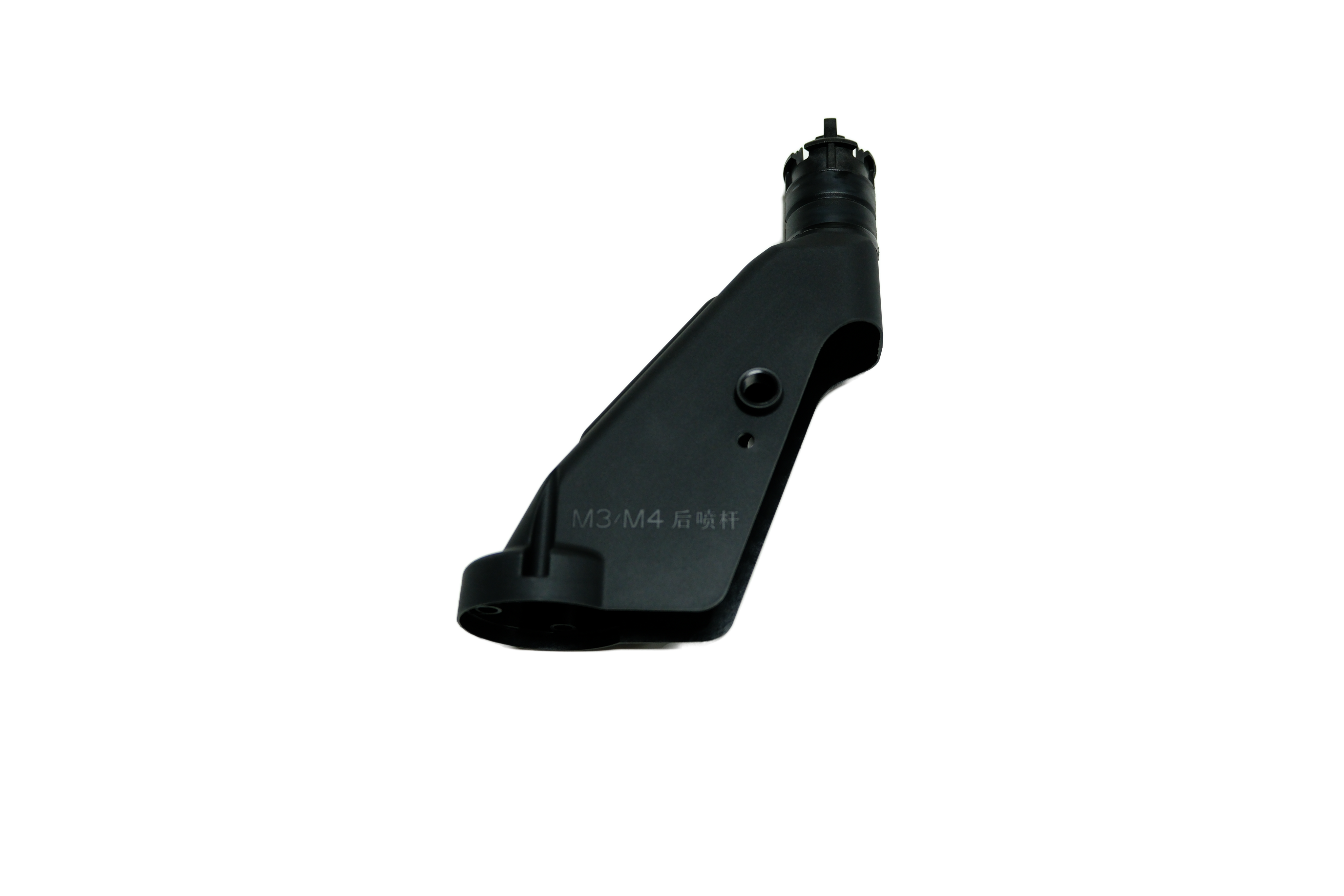 DJI AGRAS T50 Spray Lance Shell (Rear) image 5
