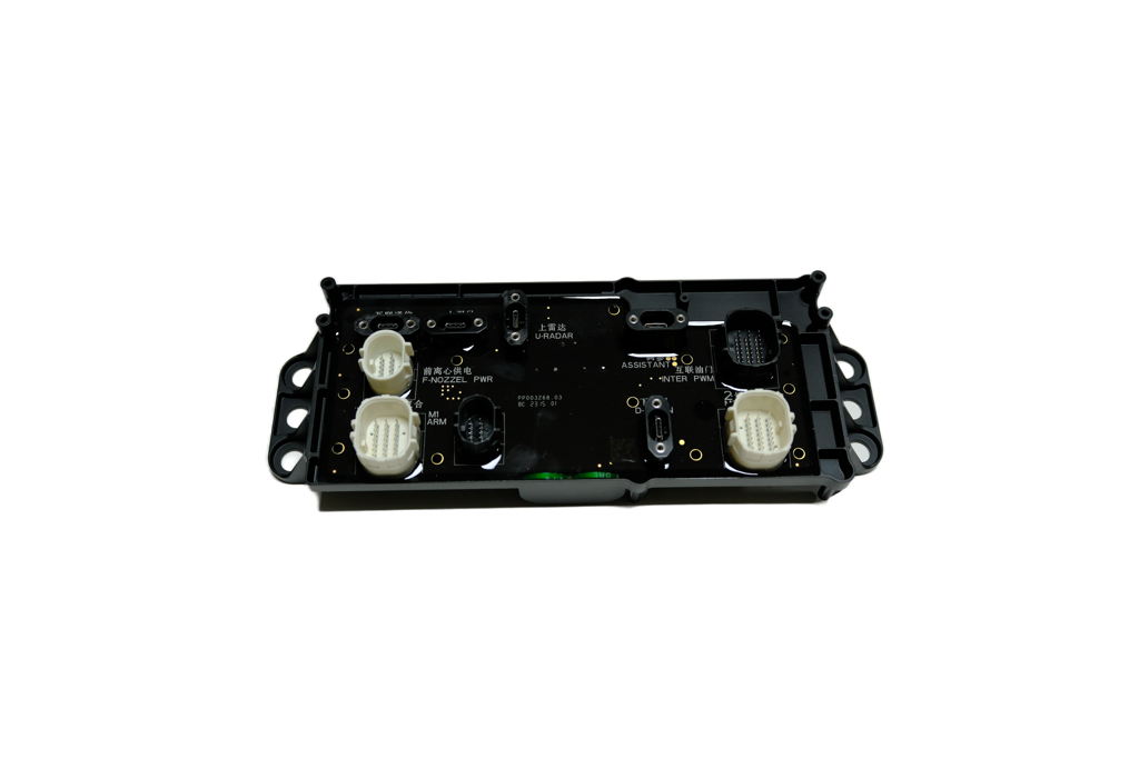 DJI AGRAS T50 Cable Distribution Board Module image 1