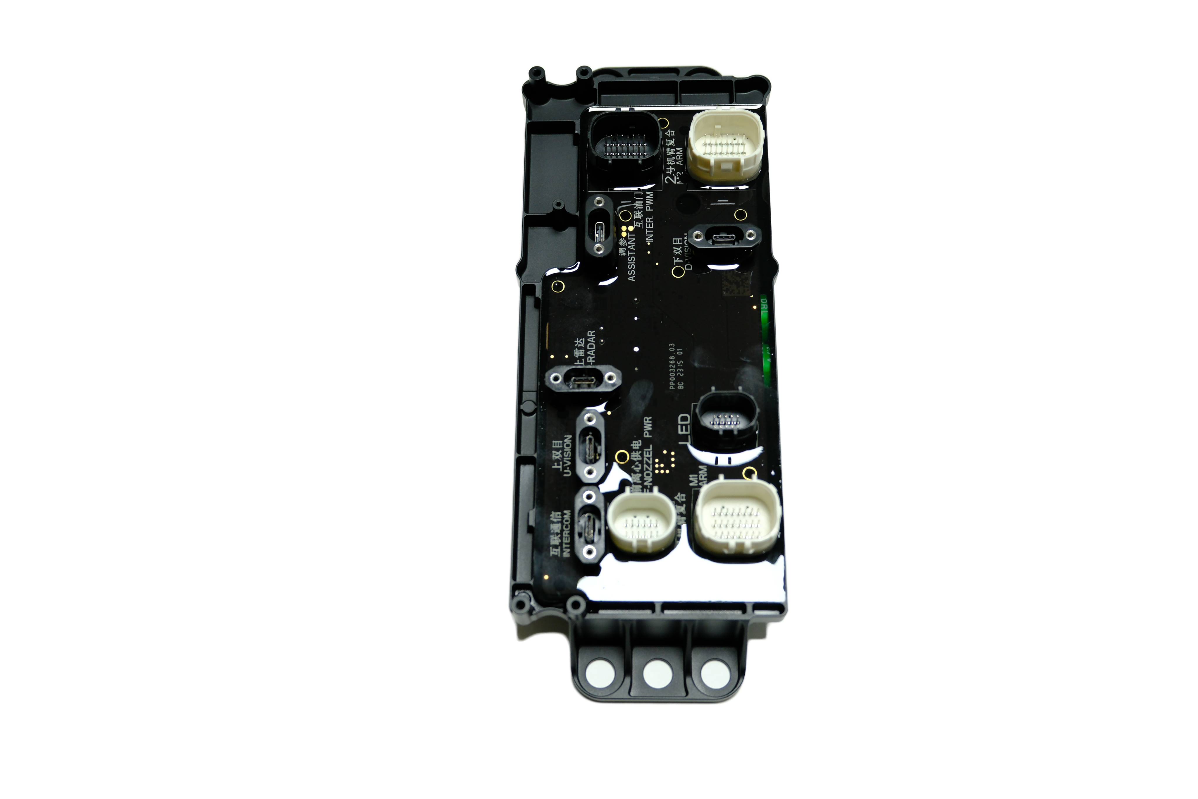 DJI AGRAS T50 Cable Distribution Board Module image 2