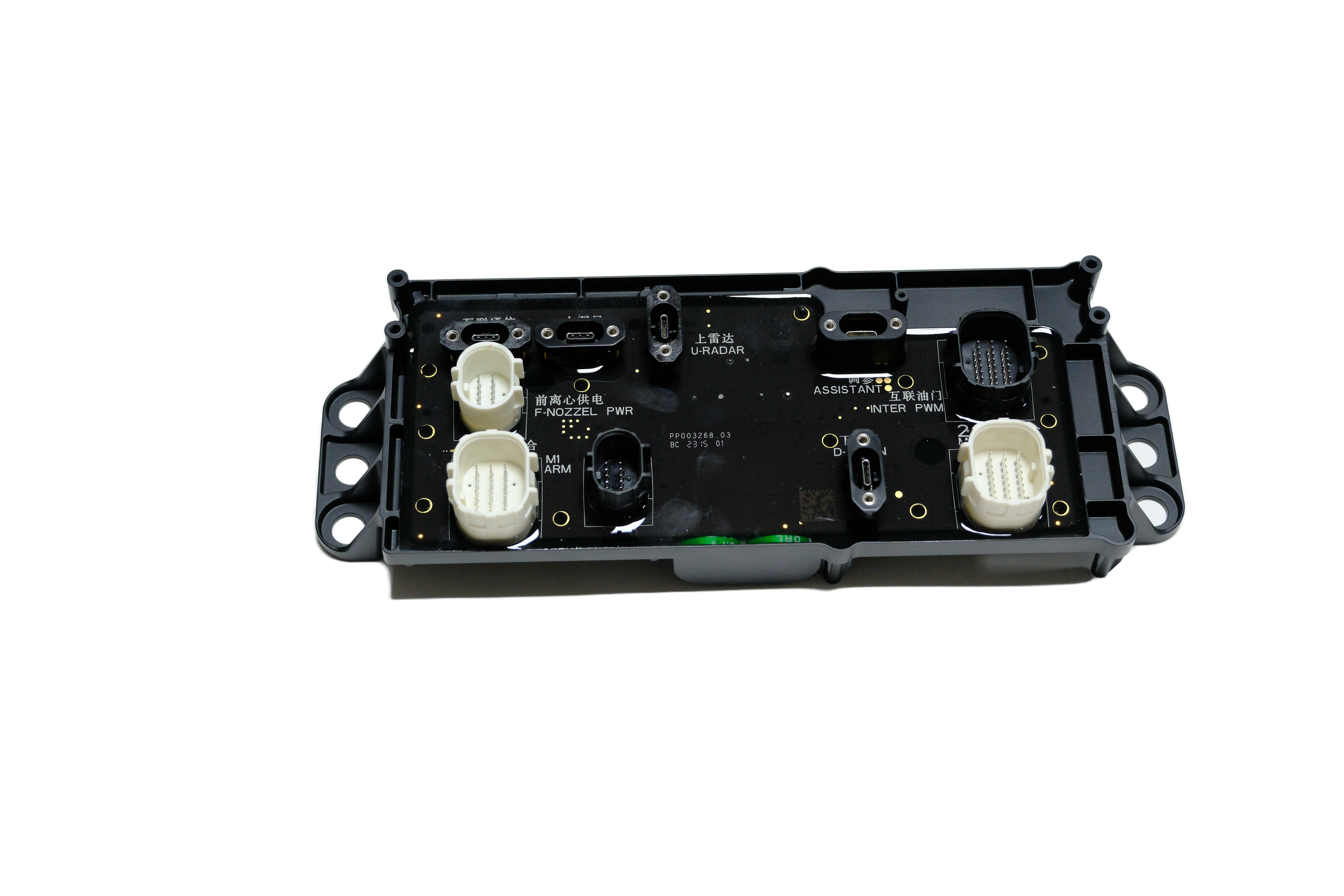 DJI AGRAS T50 Cable Distribution Board Module image 5