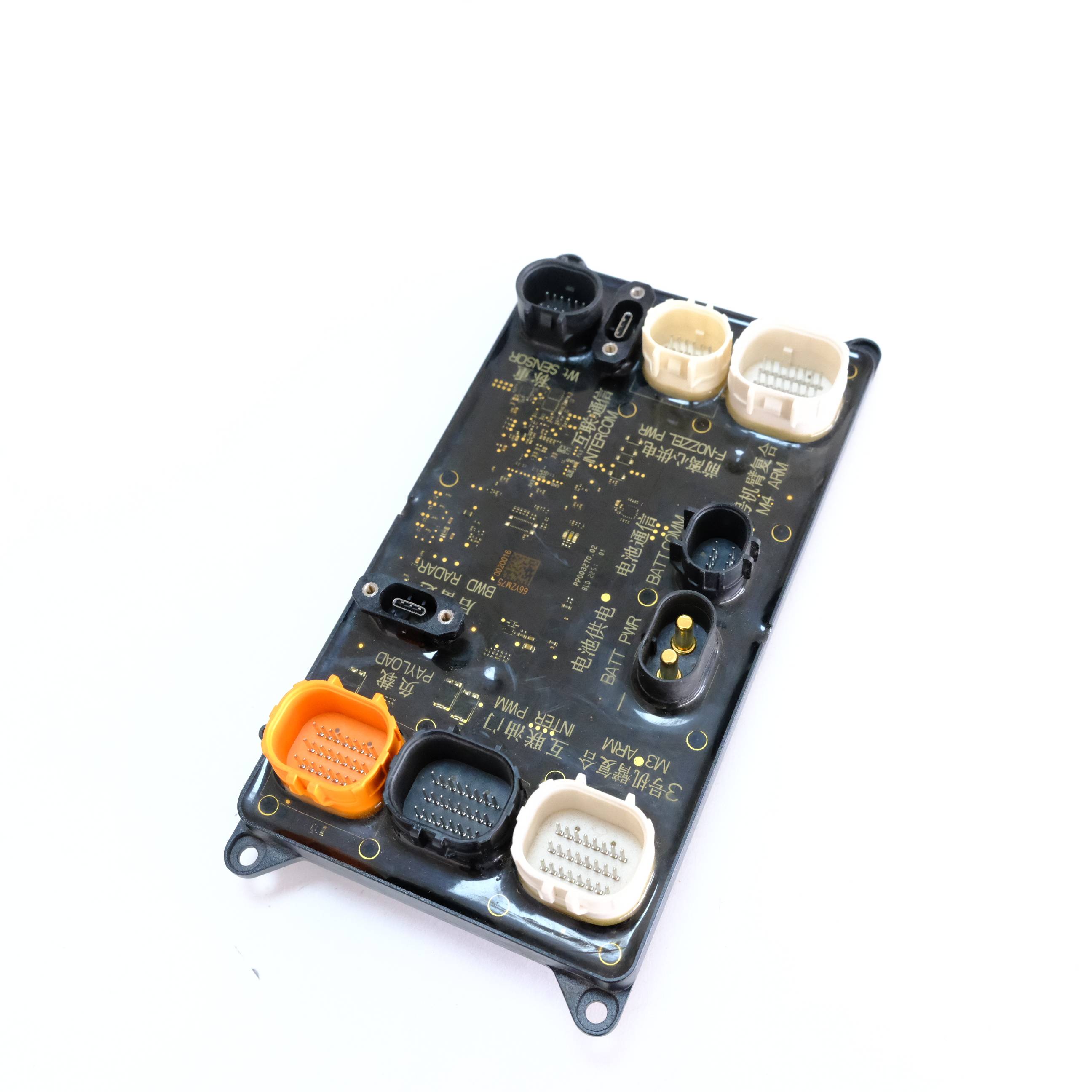 DJI AGRAS T50 Spraying Power Module image 2