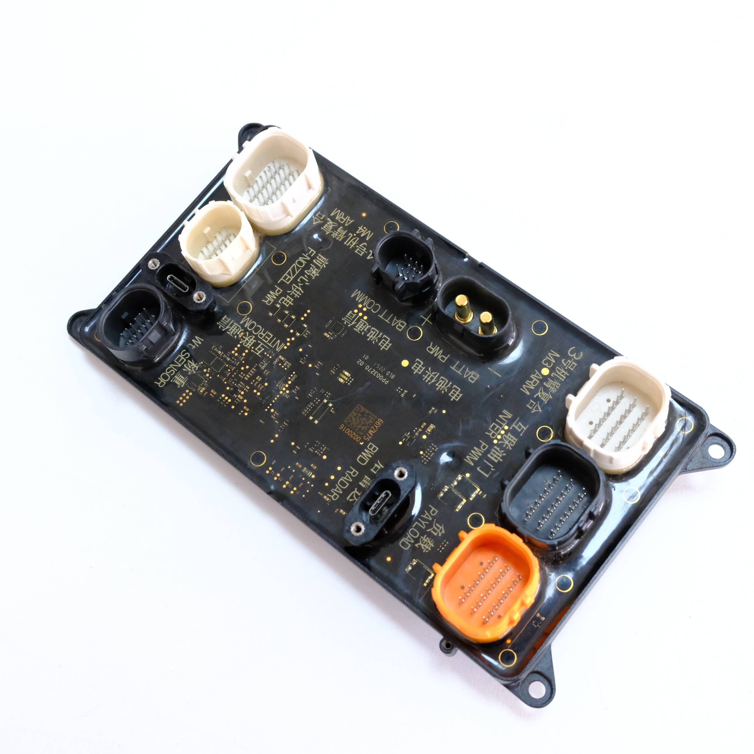 DJI AGRAS T50 Spraying Power Module image 6